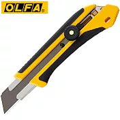 OLFA XH-1 X系列特大型美工刀