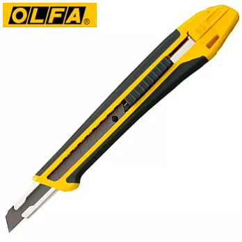 OLFA XA-1 X系列舒適抗滑小型美工刀