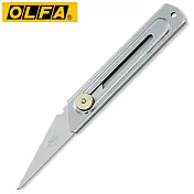 OLFA CK-2 不銹鋼工藝刀