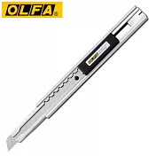 OLFA Ltd-03 極致系列不銹鋼小型美工刀