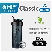 Blender Bottle｜《Classic V2系列》28oz經典搖搖杯(Summer特別款)鯊魚