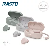RASTO RS16 真無線運動防水藍牙5.0耳機粉