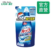 LION日本獅王 馬桶清潔劑補充包350ml
