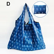 【EZlife】環保折疊寬肩帶大容量購物袋(2入組) D款