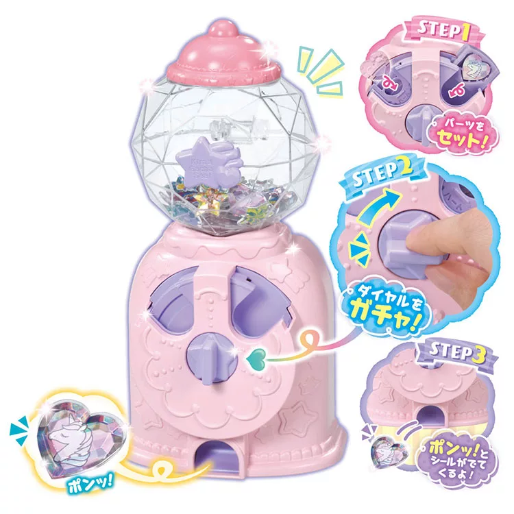 博客來 Takara Tomy 閃亮亮轉蛋貼紙機