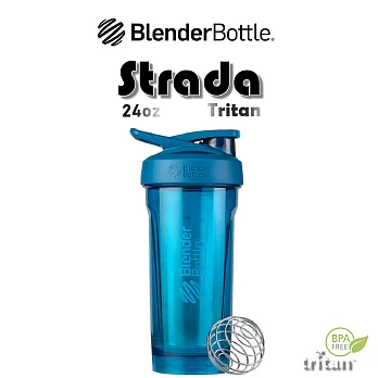 【Blender Bottle】卓越搖搖杯〈Strada Tritan〉24oz『美國官方授權』 海洋藍