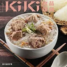 【KiKi食品雜貨】芋頭炊粉湯(450g/盒)