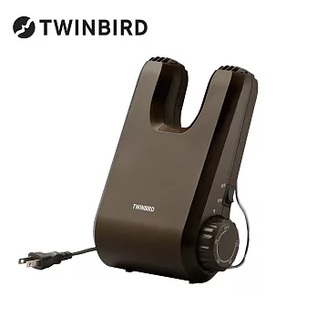 日本TWINBIRD-乾燥烘鞋機 (棕色)SD-5500TWBR