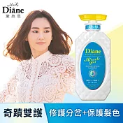 Diane完美奇蹟雙護洗髮精 450ml