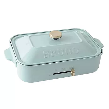 【日本BRUNO】BOE021 多功能電烤盤  (土耳其藍)