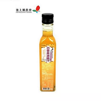 【池上鄉農會】百香果濃糖汁 250cc/瓶