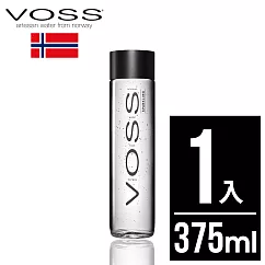 【挪威VOSS芙絲】頂級氣泡礦泉水(375ml)─時尚玻璃瓶