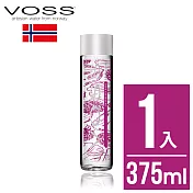 【挪威VOSS芙絲】覆盆莓玫瑰風味氣泡礦泉水(375ml)-時尚玻璃瓶