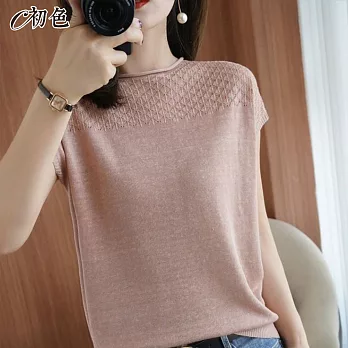 【初色】涼感純色鏤空針織衫-共4色-96649(F可選) F 粉紅色