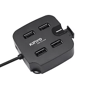 KINYO USB2.0 HUB 4 PORTS支架集線器HUB-27黑色