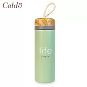 【Caldo卡朵生活】簡單生活木紋不鏽鋼保溫瓶 280ML草綠