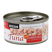 Tuna愛貓天然食 白身鮪魚+蝦肉)*24罐