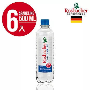 【德國Rosbacher】平衡補給氣泡礦泉水(6入x500ml)