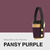 Naturalist Color Palette 減塑杯套｜ Pansy Purple