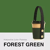 Naturalist Color Palette 減塑杯套｜ Forest Green