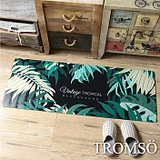 TROMSO廚房防油皮革地墊-K332黑葉時尚