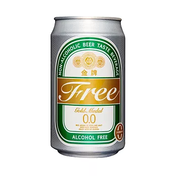 【台酒】金牌FREE 啤酒風味飲料(0.33公升*24罐/箱)