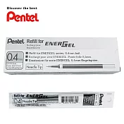 (盒裝12入)Pentel LRN4 極細極速鋼珠筆替芯 0.4 黑