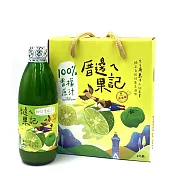 【福三滿】台灣香檬原汁 (300毫升/2入裝)