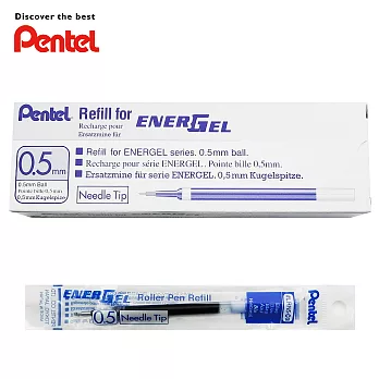 (盒裝12入)Pentel LRN5 極速鋼珠筆替芯 0.5 藍
