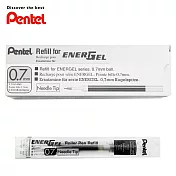 (盒裝12入)Pentel LRN7 鋼珠筆替芯 0.7 黑