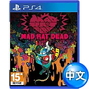 PS4 瘋狂小白鼠 死 MAD RAT DEAD(節奏動作)-中文版