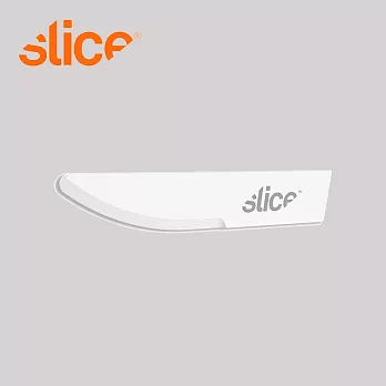 【SLICE】陶瓷筆刀替刃-圓弧型 4入組
