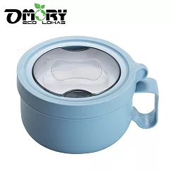 【OMORY】#304不鏽鋼圓型保鮮隔熱碗(附蓋/附匙)850ML─天際藍