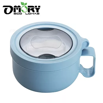 【OMORY】#304不鏽鋼圓型保鮮隔熱碗(附蓋/附匙)850ML-天際藍