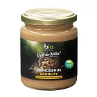 【bz】德國顆粒花生醬