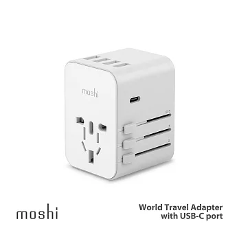 Moshi 4 USB+USB-C 旅行用萬國轉接器白色