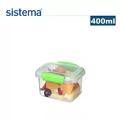 【sistema】紐西蘭製Fresh系列保鮮盒-400ml(原廠總代理)