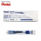 (盒裝12入)Pentel LR7 鋼珠筆替芯 0.7 藍