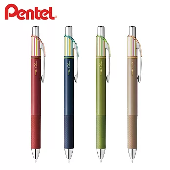 (4色1組)Pentel ENERGEL Clena 極速鋼珠筆0.5