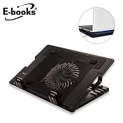 E-books C4 大風扇五段高低調整筆電散熱座黑