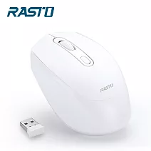 RASTO RM10 超靜音無線滑鼠白