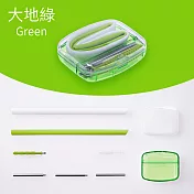 InfoThink SUBA BOX六合一環保吸管隨身盒 - 7色任選一入 大地綠