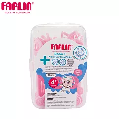 【Farlin】兒童安全牙線棒40支入─粉紅色