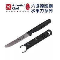 【六協刀】德國鋼圓頭鋸齒水果刀(刀刃約10.5cm)