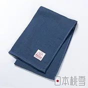 日本桃雪【大人風紗布毛巾】共2色- 牛津藍 | 鈴木太太公司貨
