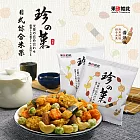 【果珍如此】綜合米菓 醬燒味 (17gX7包/袋)