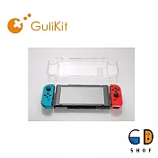 GULIKIT 任天堂Switch透明防摔保護殼 可分離手把 台灣總代理公司貨