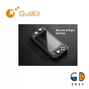 GULIKIT 任天堂Switch Lite 鋼化玻璃保護貼 (內附2片保護貼) 台灣總代理公司貨