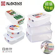【日本NAKAYA】日本製造透明收納保鮮盒7件組