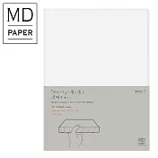 MIDORI MD Notebook Journal <A5> 一期一會筆記本-書套